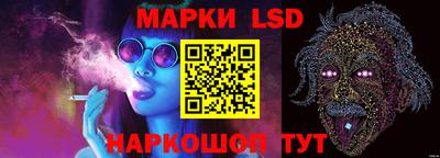 мефедрон мука Янаул