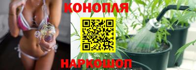 MESCALINE Ангарск