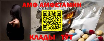 соль курить ск Ярцево